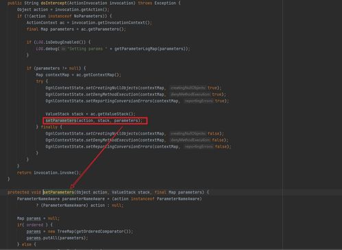 Struts2 S2-001漏洞深度剖析 在線數(shù)據(jù)處理與交易處理業(yè)務(wù)的安全警示